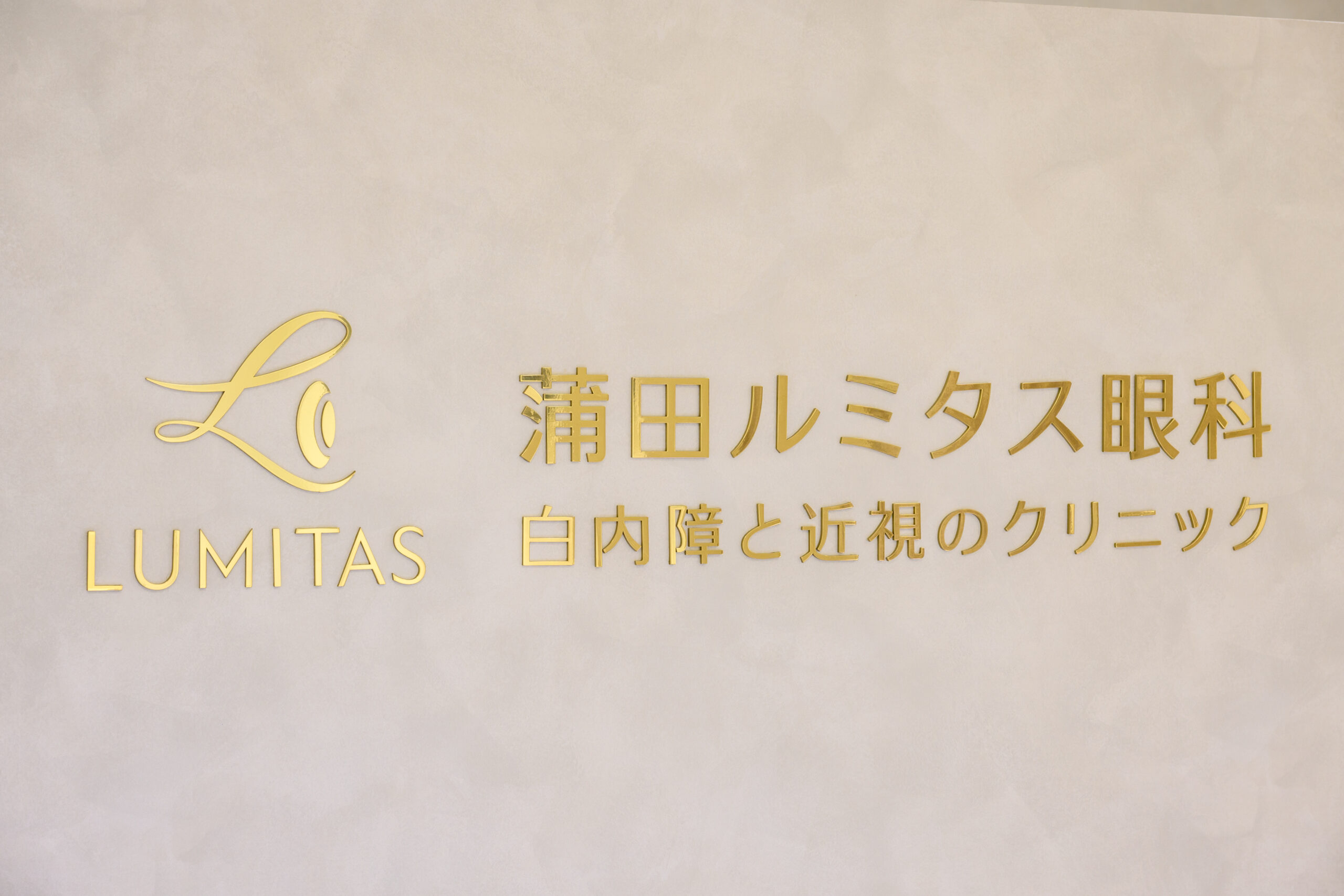 看板
